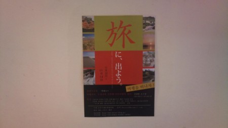 20101112 20101112